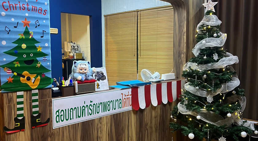 House of Secret Clinic (Ratchadaphisek 32) House of Secret - เฮาส์ ออฟ ซีเคร็ท คลินิก Anti-Aging รัชดา 32 4
