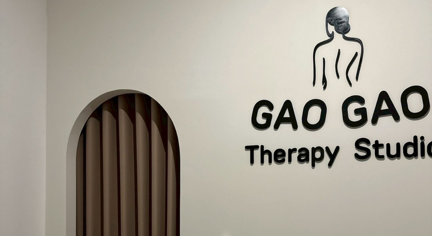 Gaogao Therapy Studio (Bangkok Branch, Soi Thep Rak 44) Gaogao Therapy Studio - เกาเกา เธอราพี สตูดิโอ ร้านเกาหลังผ่อนคลาย สาขากรุงเทพ ซอยเทพรักษ์44-รามอินทรา 8