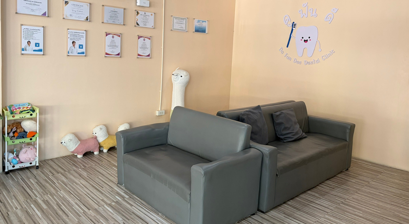 Do Fun Dee Dental Clinic Do Fun Dee Dental Clinic - คลินิกทันตกรรมดูฟันดี ทำฟันครบวงจรชลบุรี 3