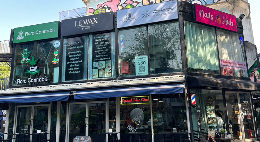LE WAX STUDIO (W District) LE WAX STUDIO - เลอ แว็กซ์ สตูดิโอ แว็กซ์ BTS พระโขนง 10