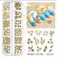 scaled_1000036290