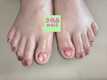 scaled_1000036553