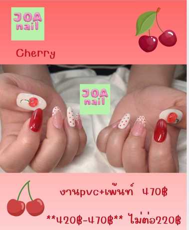 Joa Nail (Chiangmai)  scaled_1000036510
