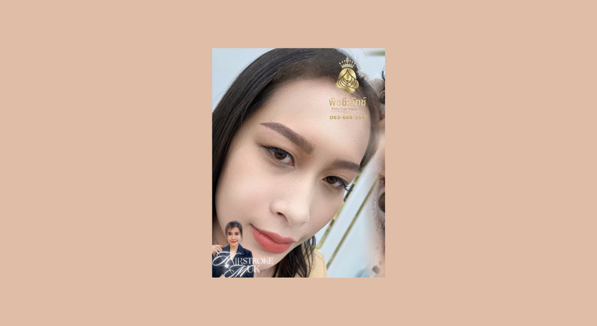 Pichy Lux Beauty Hair Pichy Lux Beauty Hair - พิชชี่ ลักซ์ ลาดพร้าว 5