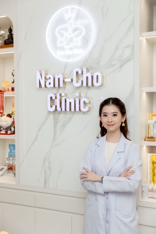 Nan-Cho Clinic (MRT Wat Mangkon Exit 3) Nan-Cho Clinic (MRT Wat Mangkon Exit 3) - นันโช่ คลินิก ความงามระดับมืออาชีพ ย่านเยาวราช image_picker_6B9842BD-2FF0-40BF-BD0E-1FD74DBF5902-3659-000000D2F4D07A0B