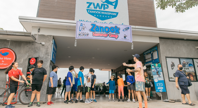 Zanook Wake Park - Wakeboard (Bang Bon) Zanook Wake Park - Wakeboard (Bang Bon) - สนุก เวค พาร์ค - เวคบอร์ด (บางบอน) 6