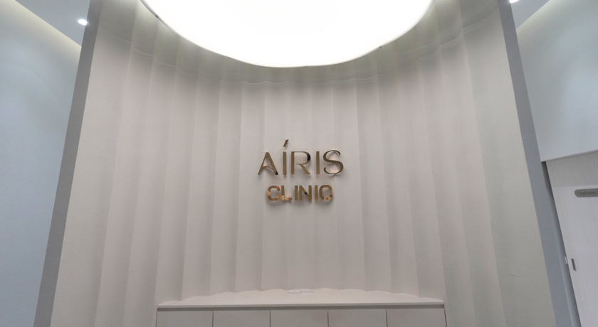 Airis Clinic (The Phyll Sukhumvit 54) Airis Clinic (The Phyll Sukhumvit 54) - แอร์ริส คลินิก สุขุมวิท 54 พระโขนง 5