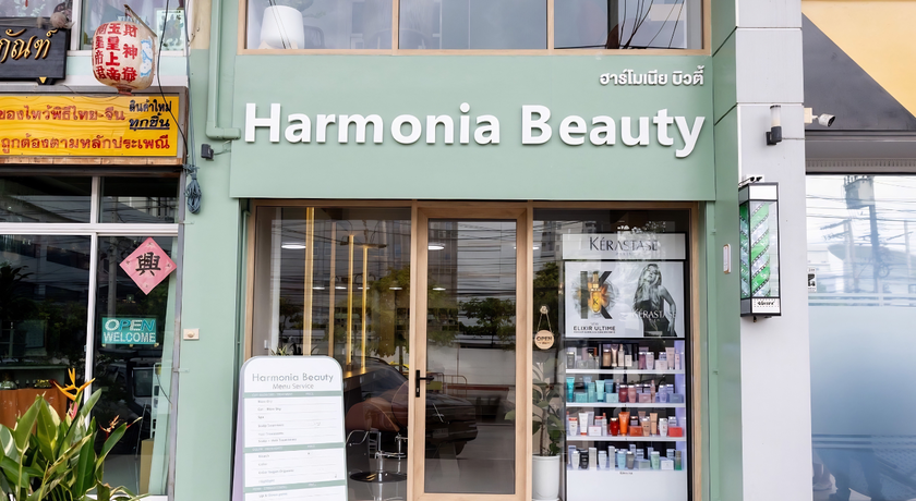 Harmonia Beauty (Ramkhamhaeng) Harmonia Beauty (Ramkhamhaeng) - ฮาร์โมเนีย บิวตี้ รามคำแหง ร้านทำผม พรีเมียม 10