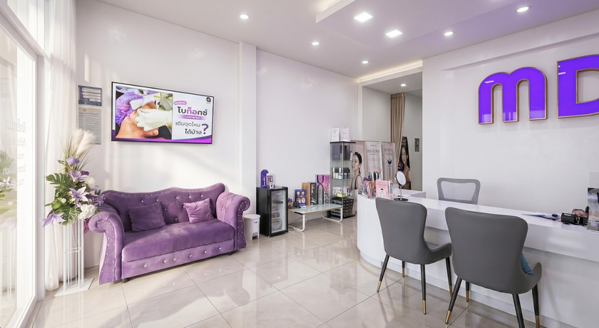 MD Clinic (Udon Thani Branch) MD Clinic - เอ็มดี คลินิกเวชกรรม สาขาอุดรธานี ร้อยไหม ปรับรูปหน้า 2