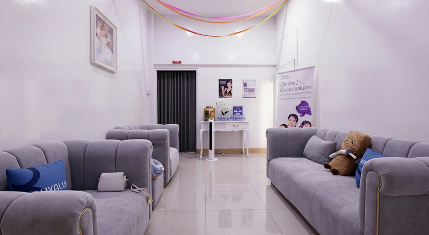 MD Clinic (Udon Thani Branch) MD Clinic - เอ็มดี คลินิกเวชกรรม สาขาอุดรธานี ร้อยไหม ปรับรูปหน้า 4