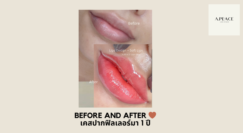 A.PEACE Lash Studio (Troops Tennis Academy, Sukhumvit 50, BTS Onnut) A.PEACE Lash Studio - เอ.พีซ แลช สตูดิโอ อ่อนนุช 327