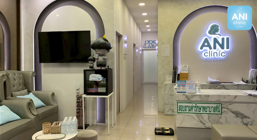 Ani Clinic by Anika (Avenue Ratchayothin Branch) Ani Clinic by Anika - อนิ คลินิก บาย อนิกา (Avenue Ratchayothin) 1