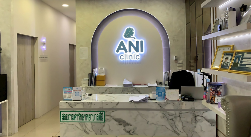 Ani Clinic by Anika (Avenue Ratchayothin Branch) Ani Clinic by Anika - อานิ คลินิก บาย อนิกา (Avenue Ratchayothin) 10