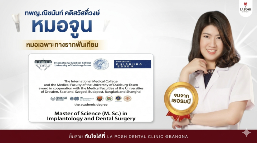 La Posh Dental Clinic  null?1777437359