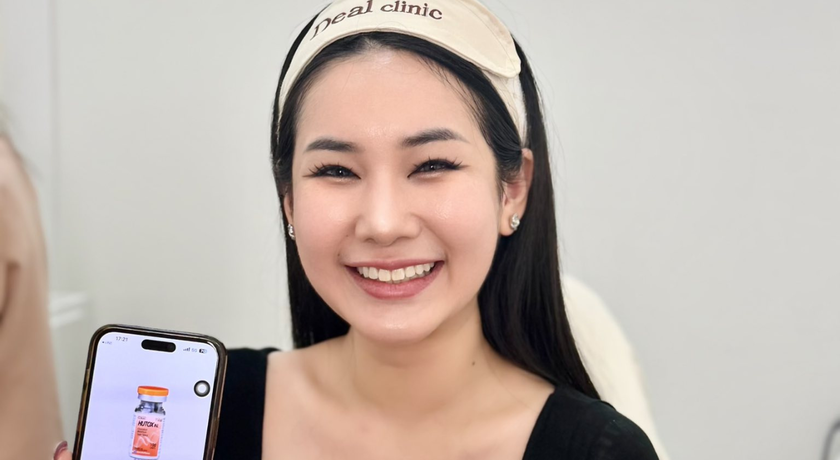 Deal Clinic (Town in Town) Deal Clinic (Town in Town) - ดีล คลินิก (ทาวน์อินทาวน์) คลินิกความงาม 6