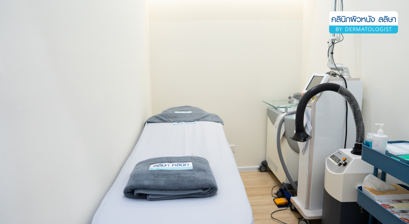 Laliza Clinic (Central Westgate) Laliza Clinic (Central Westgate) - ลลิษาคลินิก (Laliza Clinic) สาขาเซ็นทรัล เวสต์เกต (Central Westgate) 1