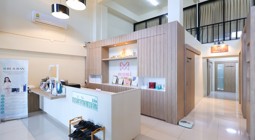 Mami Clinic (Hua Hin) Mami Clinic - มามิ คลินิก หัวหิน 7