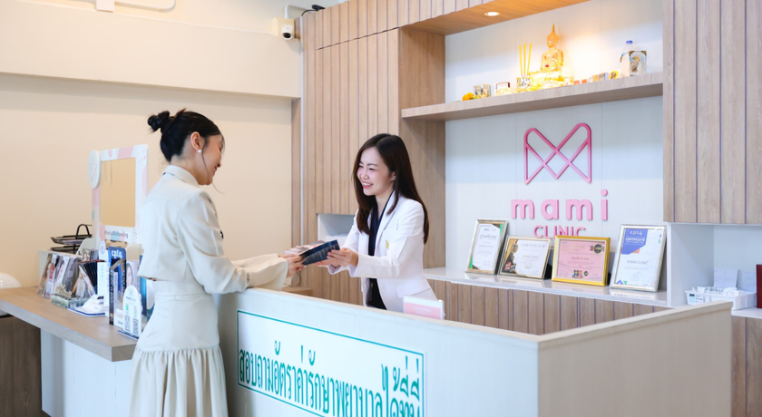 Mami Clinic (Hua Hin) Mami Clinic - มามิ คลินิก หัวหิน 11