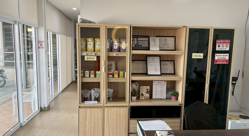 Acura Acupuncture Clinic (Pattaya) Acura Acupuncture Clinic - อะคูระ คลินิกฝังเข็มพัทยา จอมเทียน 8