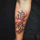 scaled_1000042460