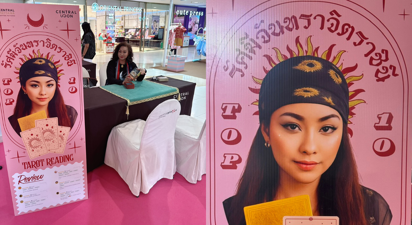Spirit Mentor Moonlight (Tarot Reading) Spirit Mentor Moonlight (Tarot Reading) - อาจารย์รัศมีจันทราจิตราชินี บางนา 11
