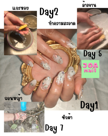 Joa Nail (Chiangmai)  scaled_1000037164