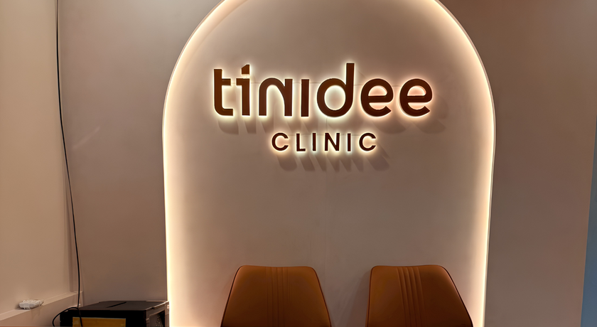 Tinidee Clinic (Stadium One Chula Soi 6) Tinidee Clinic (Stadium One Chula Soi 6) - ที่นี่ดี คลินิก สเตเดียมวัน จุฬาซอย 6 5