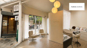 Pureve Aesthetic (Sathorn) Pureve Aesthetic (Sathorn) - พูรีฟ สาทร 1