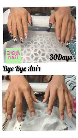 Joa Nail (Chiangmai)  scaled_1000037233