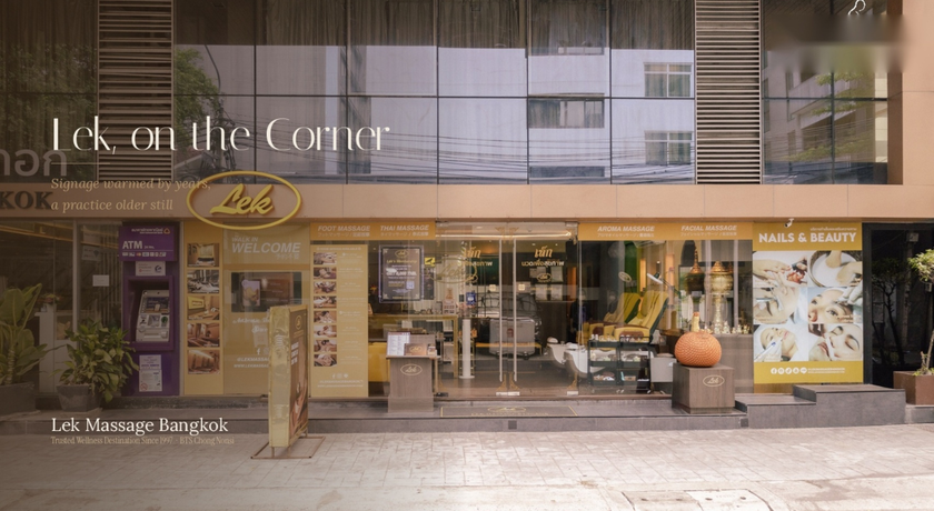 Lek Massage Bangkok - BTS Chong Nonsri, The Heritage Hotel  7