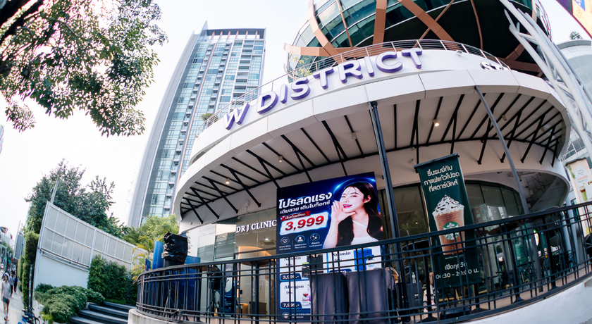 Dr.J Clinic (BTS Phra Khanong) Dr.J Clinic (BTS Phra Khanong) Aime_beauty_bar_%283%29