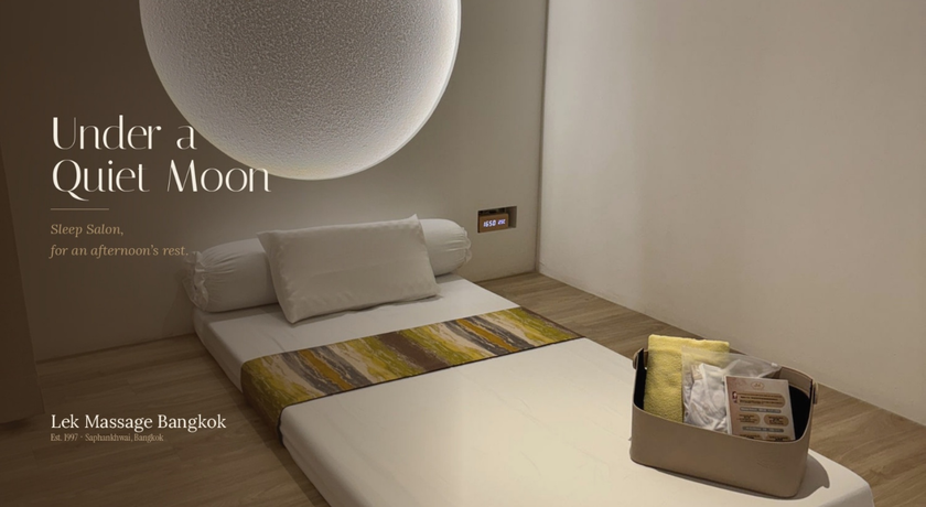 Lek Massage Bangkok BTS Saphankwai The Quarter Saphankwai Lek Massage @The Quarter Saphankhwai – เล็กร้านนวด BTS สะพานควาย 7