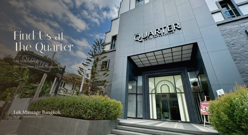 Lek Massage Bangkok BTS Saphankwai The Quarter Saphankwai Lek Massage @The Quarter Saphankhwai – เล็กร้านนวด BTS สะพานควาย 5