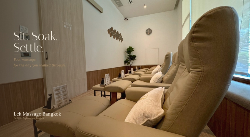 Lek Massage Bangkok BTS Saphankwai The Quarter Saphankwai Lek Massage @The Quarter Saphankhwai – เล็กร้านนวด BTS สะพานควาย 1