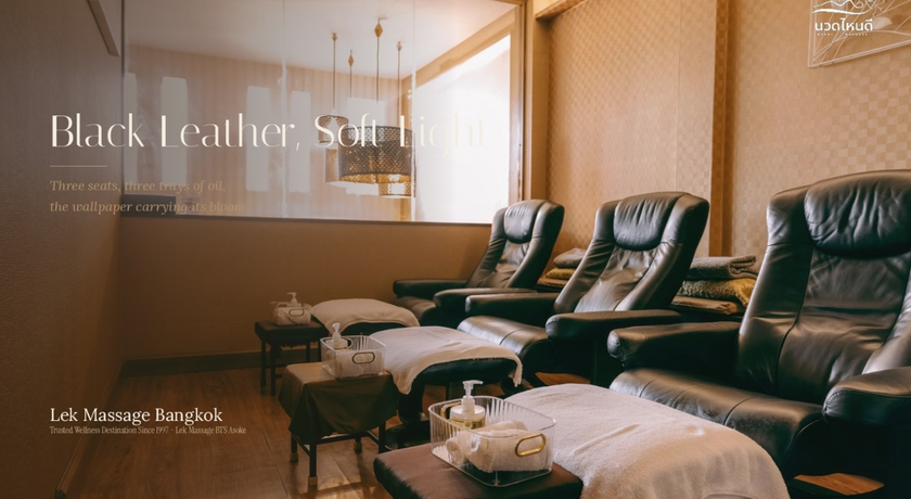 Lek Massage Bangkok - BTS Asok  10