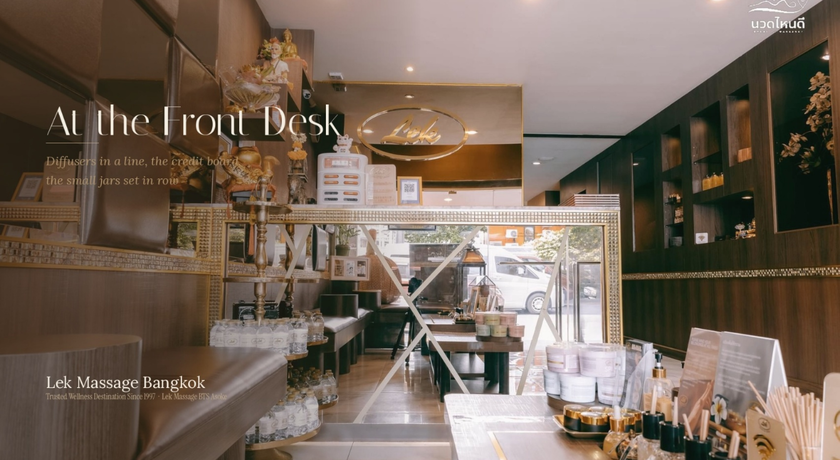 Lek Massage Bangkok - BTS Asok  8