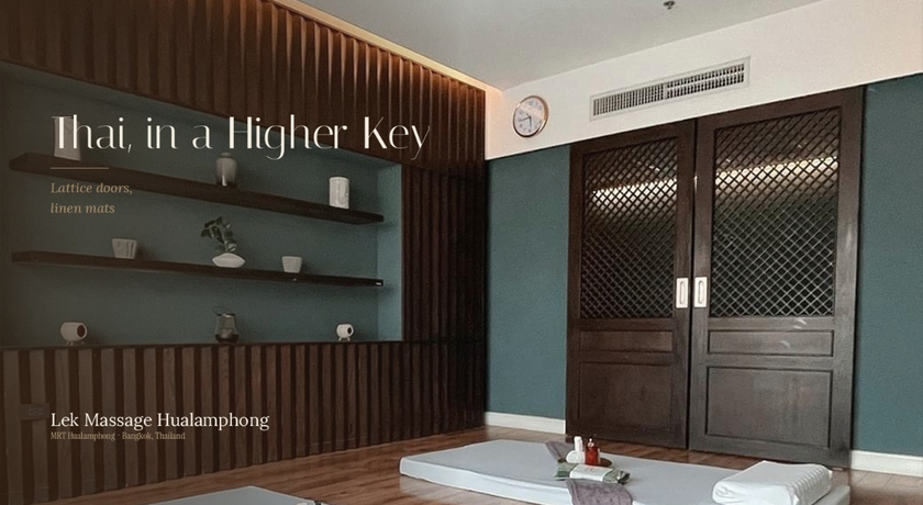 Lek Massage Bangkok -MRT Hualamphong - The Quarter Hualamphong  11