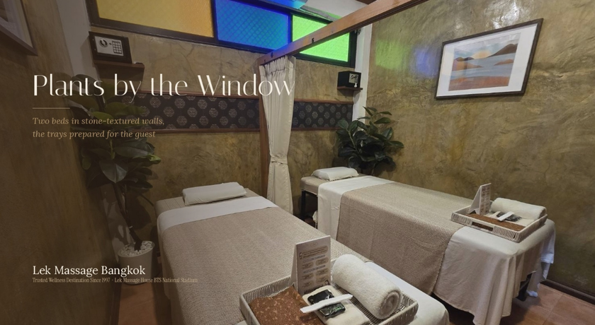 Lek Massage Bangkok - Lek Massage House - BTS National Stadium  18