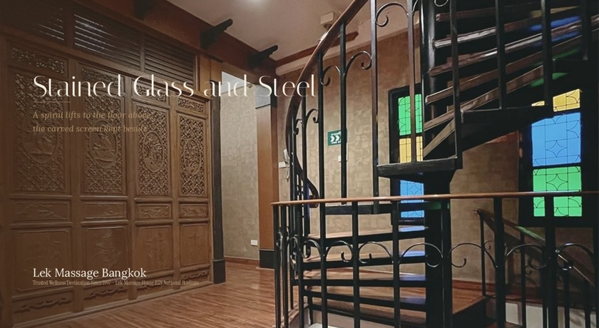 Lek Massage Bangkok - Lek Massage House - BTS National Stadium  11