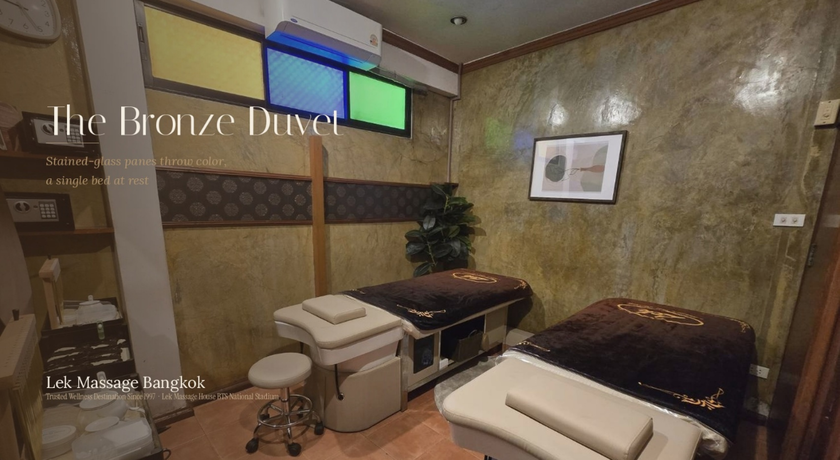 Lek Massage Bangkok - Lek Massage House - BTS National Stadium  17