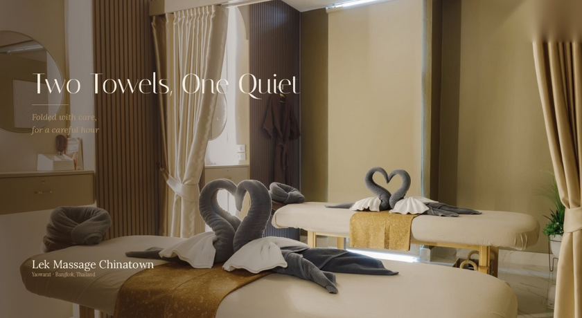 Lek Massage Bangkok - Chinatown MRT Wat Mangkon Lek Massage @Chinatown - เล็ก มาสซาจ ไชน่าทาวน์ บริการนวดฟื้นฟู เยาวราช 13