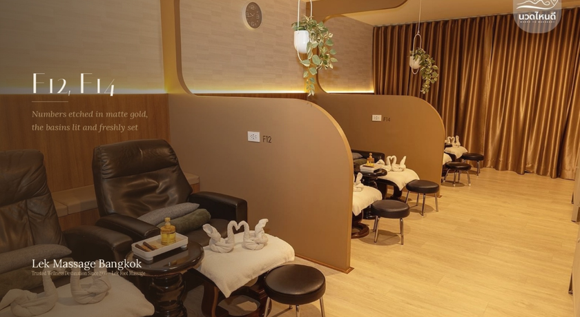 Lek Massage Bangkok - Lek Foot Massage  15
