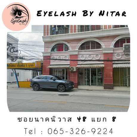Eyelash By Nitar  scaled_1000027689