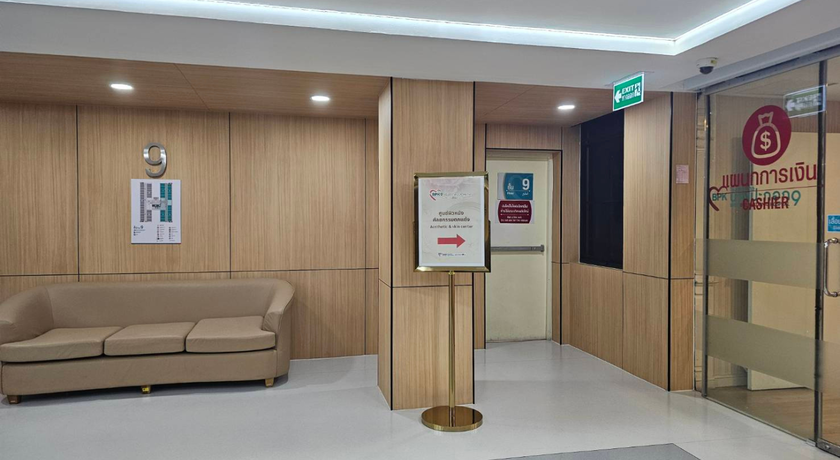BPK9 Wellness Center (9th Floor) BPK9 Wellness Center (9th Floor) - ศูนย์ความงาม โรงพยาบาล บางปะกอก 9 อินเตอร์เนชั่นแนล 7