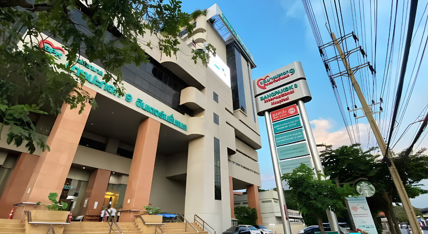 BPK9 Wellness Center (9th Floor) BPK9 Wellness Center (9th Floor) - ศูนย์ความงาม โรงพยาบาล บางปะกอก 9 อินเตอร์เนชั่นแนล 11