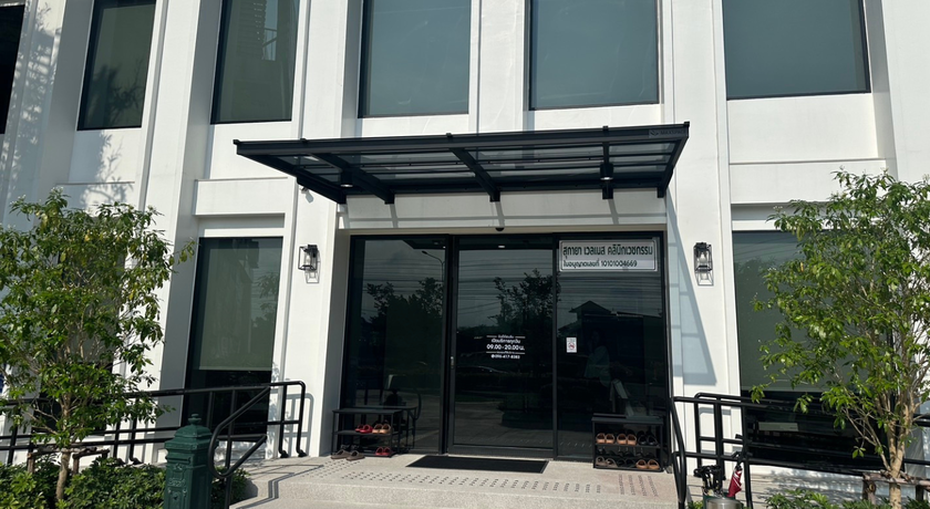 Sukaya Wellness Clinic (Ratchaphruek-Taling Chan) Sukaya Wellness Clinic (Ratchaphruek-Taling Chan) - สุกายา เวลเนส คลินิก ราชพฤกษ์ ตลิ่งชัน 10