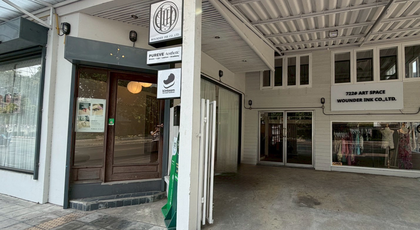 Pureve Aesthetic (Sathorn) Pureve Aesthetic (Sathorn) - พูรีฟ สาทร 12