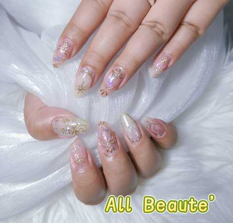 All Beaute Nails & Lashes  scaled_1000007398