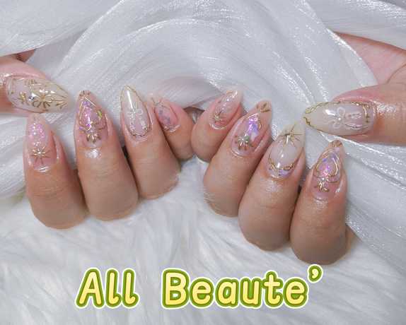 All Beaute Nails & Lashes  scaled_1000007396
