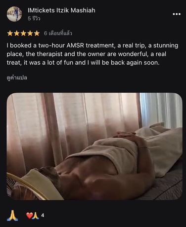 บ้านบุษบานวดผ่อนคลาย หัวหิน |Bhudsaba Organic Massage Hua-Hin บ้านบุษบานวดผ่อนคลาย หัวหิน |Bhudsaba Organic Massage Hua-Hin  image_picker_123A830B-7541-4482-A458-CCAE1BE38B65-19633-000010421ACB59DC
